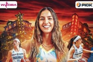 师徒重聚！伊朗籍外援罗克珊娜-巴拉曼将加盟黑龙江上东女篮